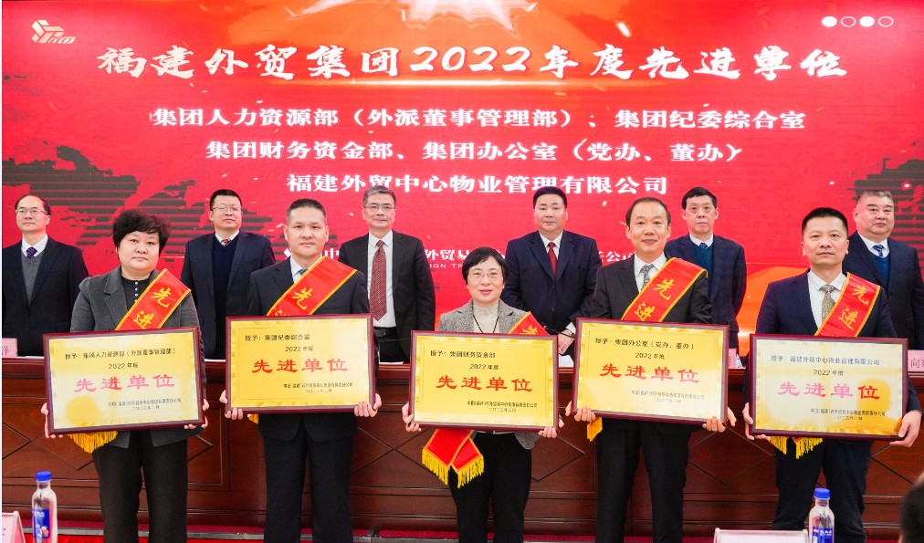 2022年度先進單位.jpg