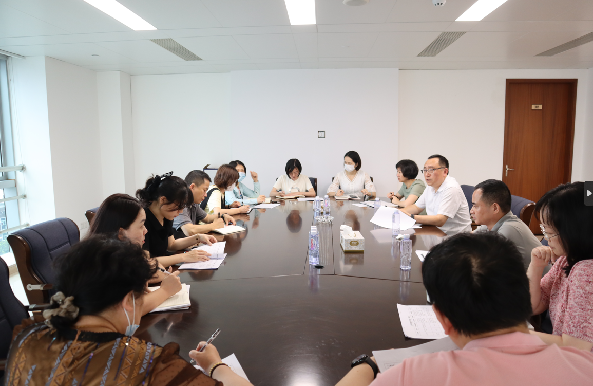 榕江安全生產會議.png
