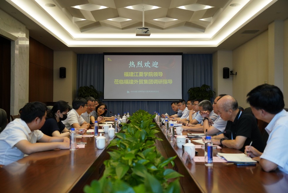 江夏學院調研1.jpg
