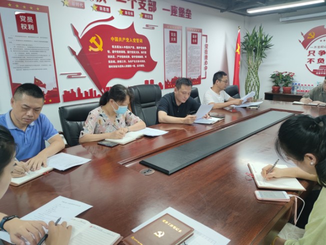 華禧學習.jpg