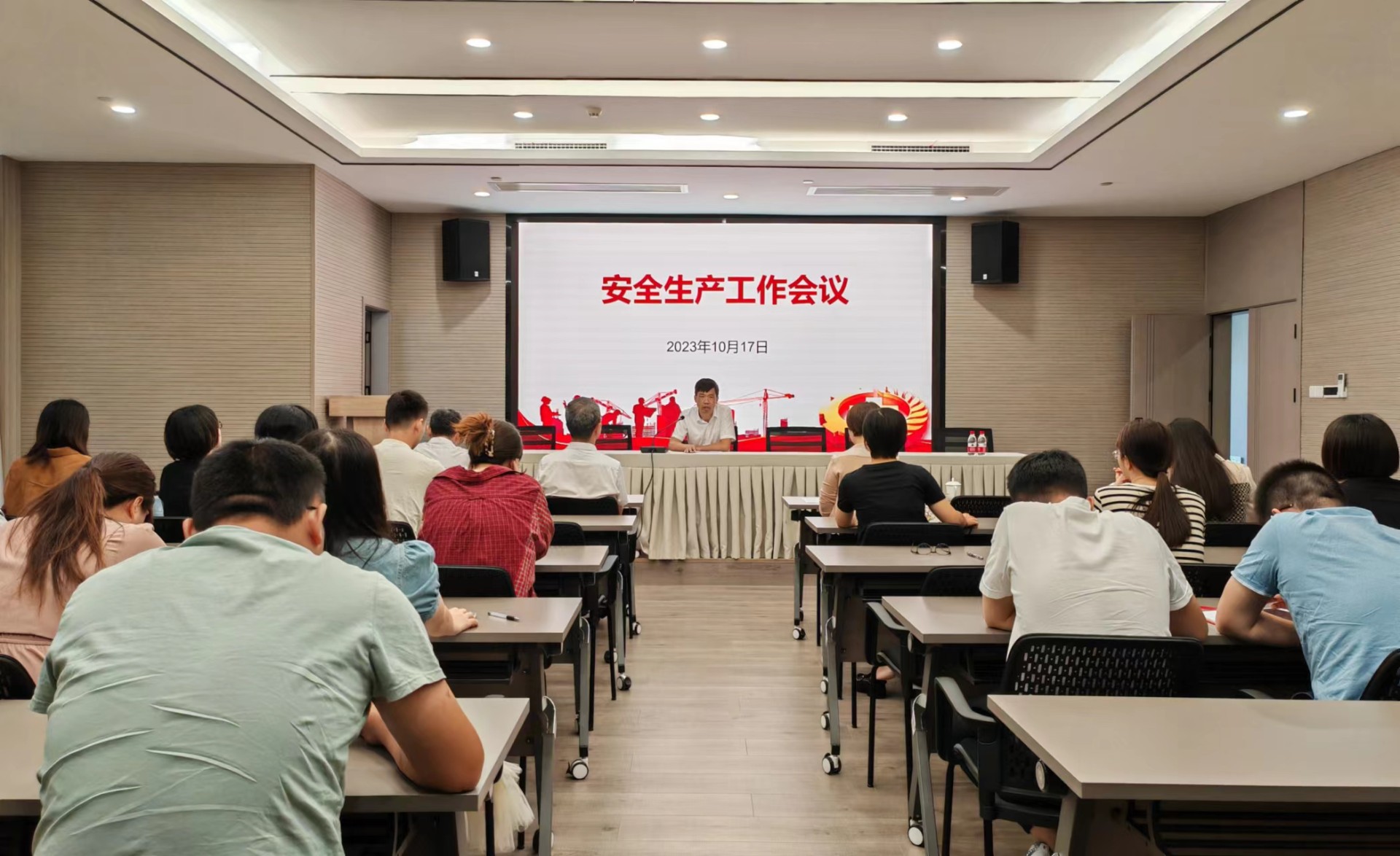 漳州安全生產工作會議.jpg