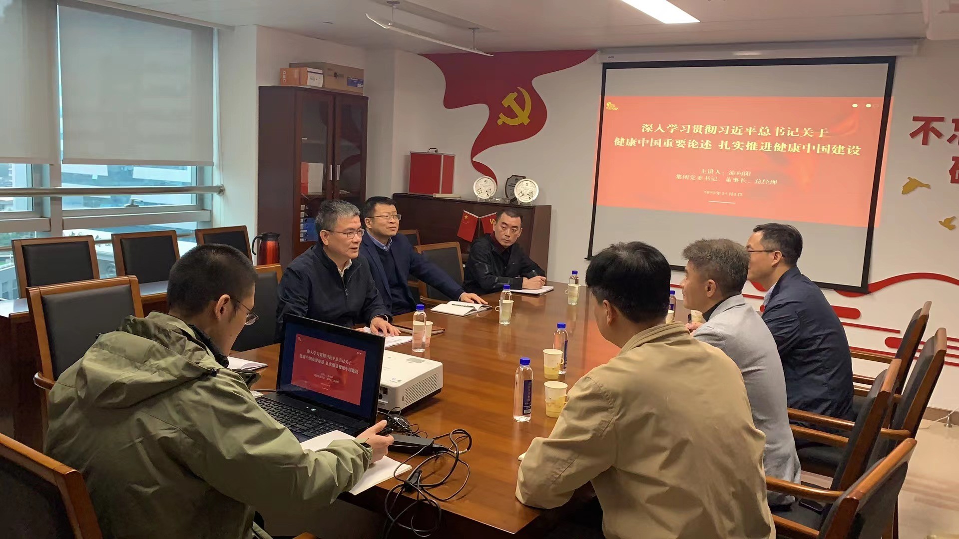 四下基層（游總華浩）.jpg