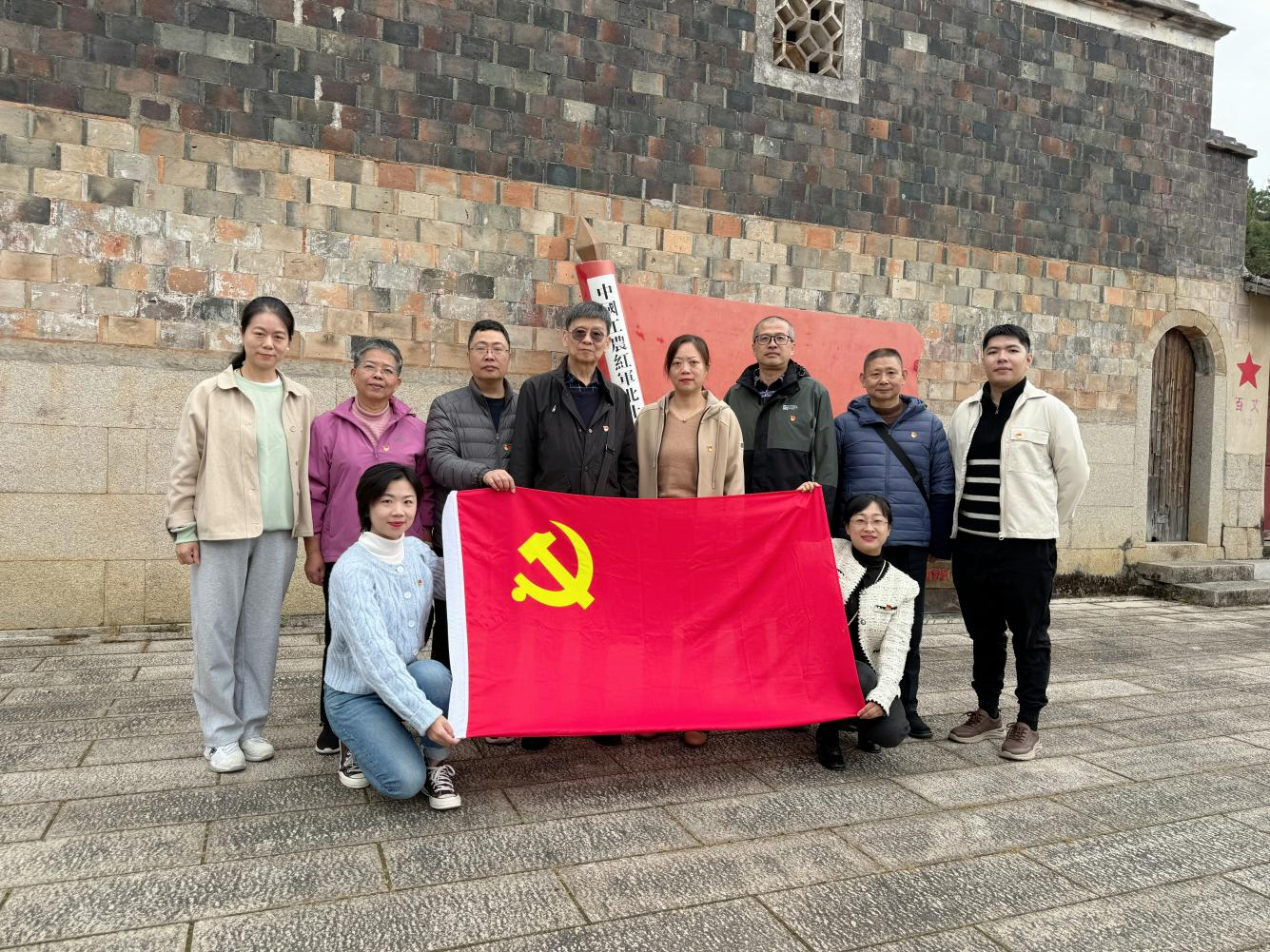 供應鏈支部活動1.png
